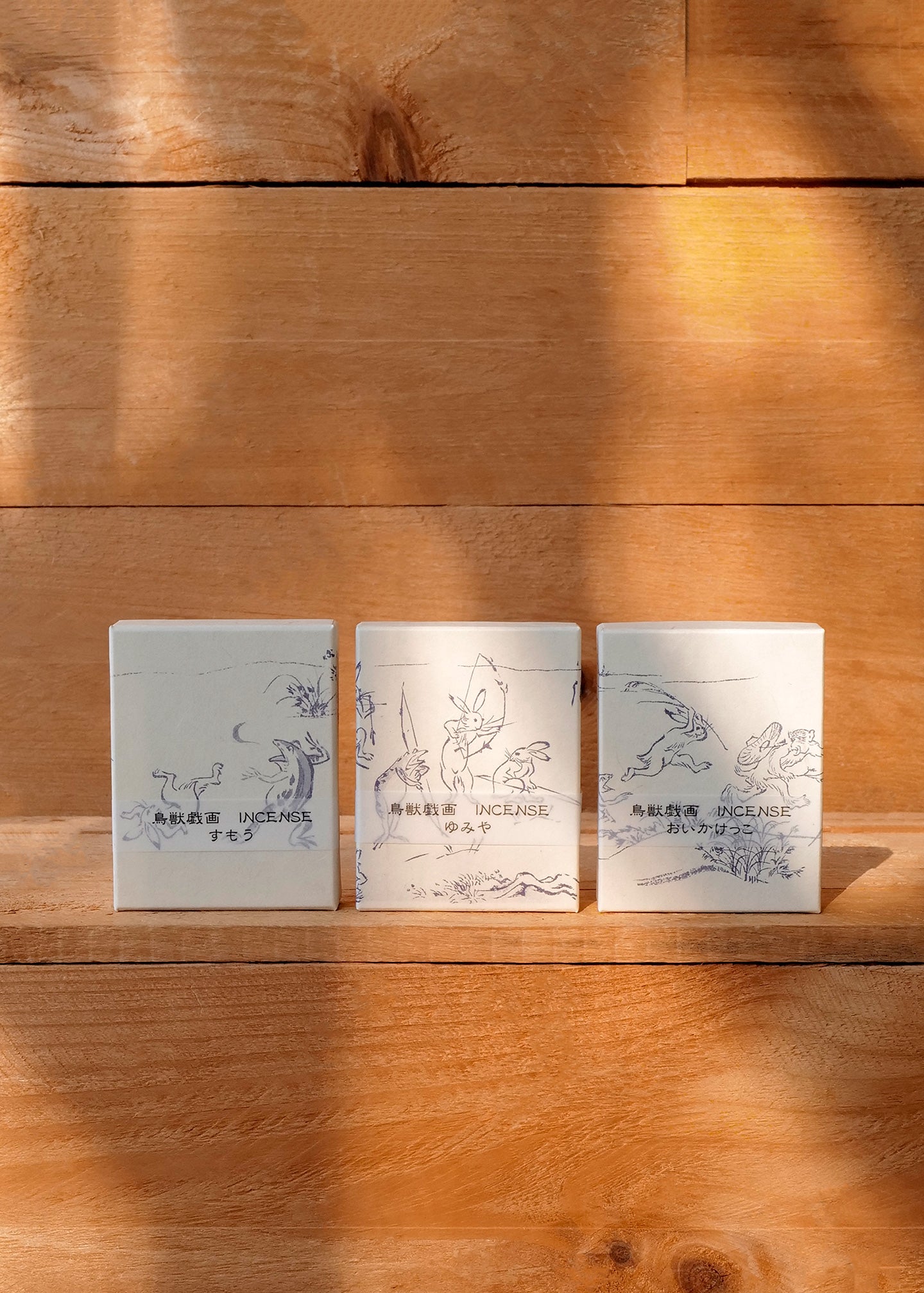 Choju Giga Incense – Slow Roads